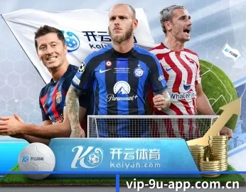 九游app电脑版官方下载 APP