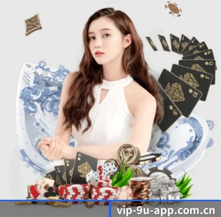 品牌诞生 - 九游app电脑版官方下载应运而生,获得国际认证资质,为用户打造合法合规的休闲互动平台。
